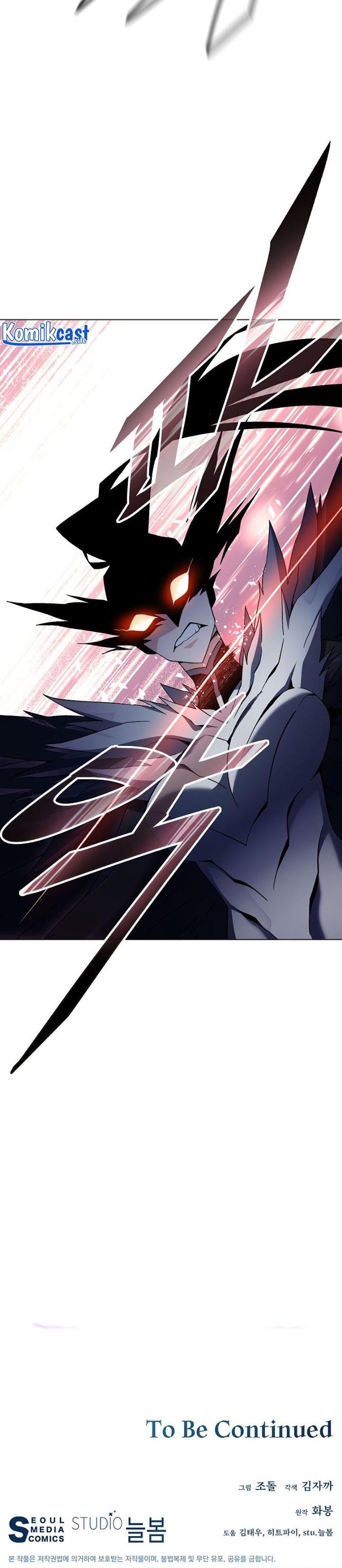 Heavenly Demon Instructor Chap 84 - Next Chap 85