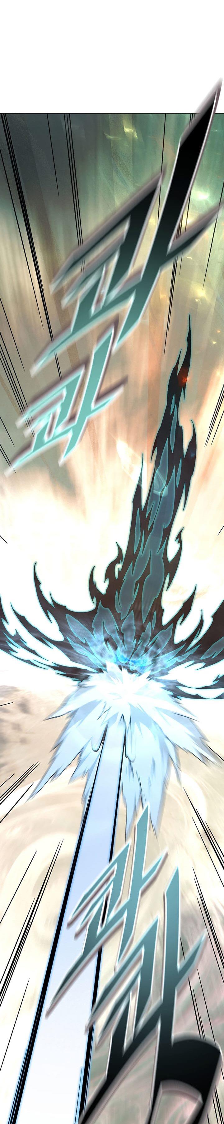 Heavenly Demon Instructor Chap 88 - Next Chap 89