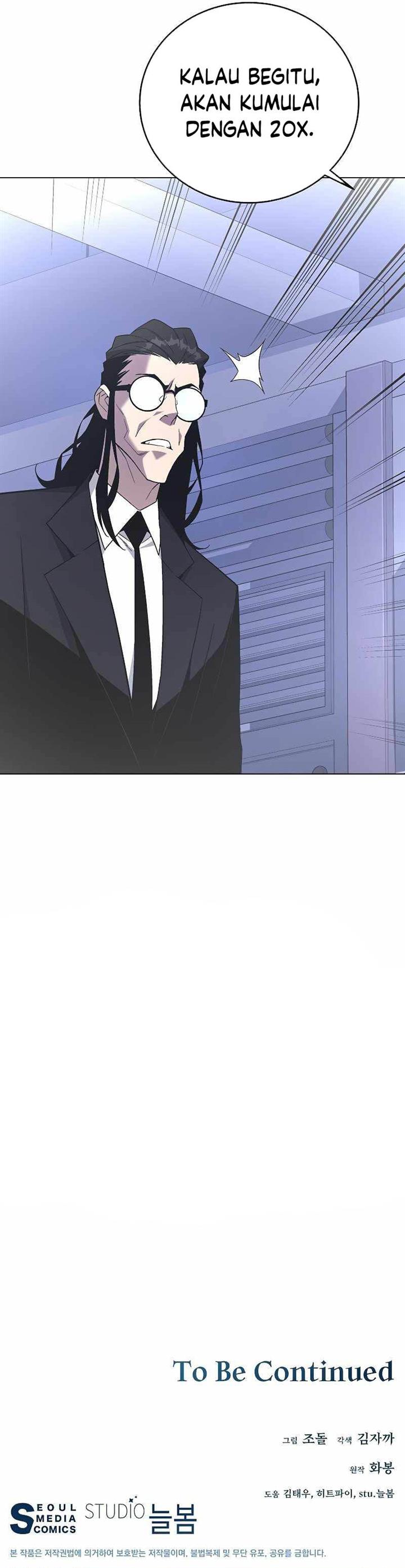 Heavenly Demon Instructor Chap 94 - Next Chap 95