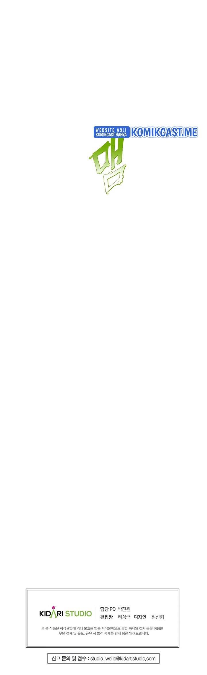 Worthless Regression Chap 39 - Next Chap 40