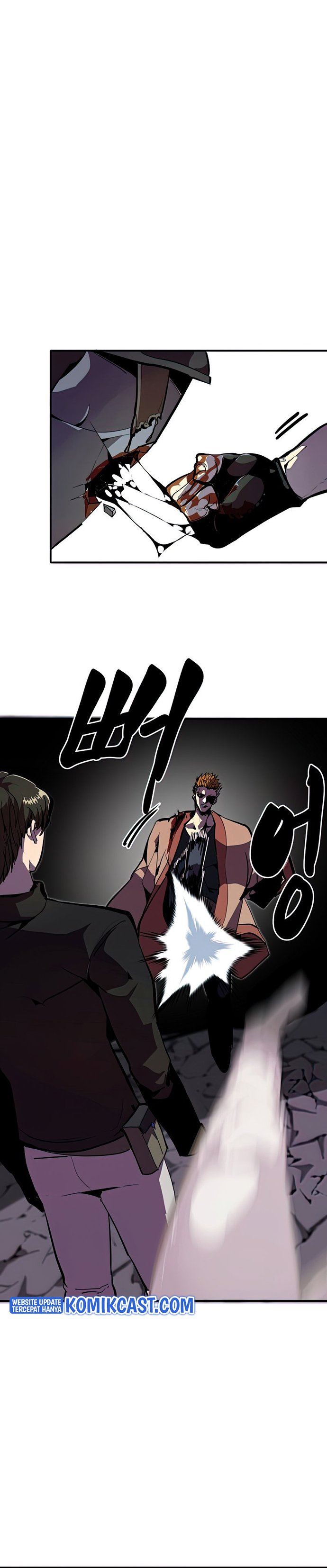 Worthless Regression Chap 27 - Next Chap 28