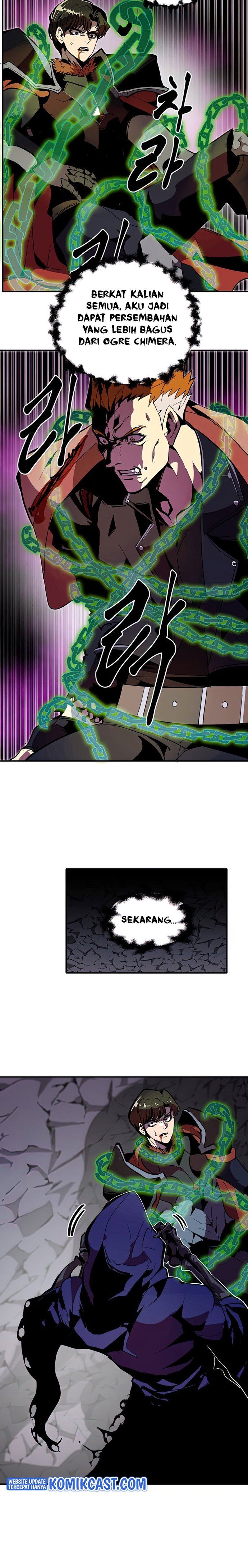 Worthless Regression Chap 27 - Next Chap 28