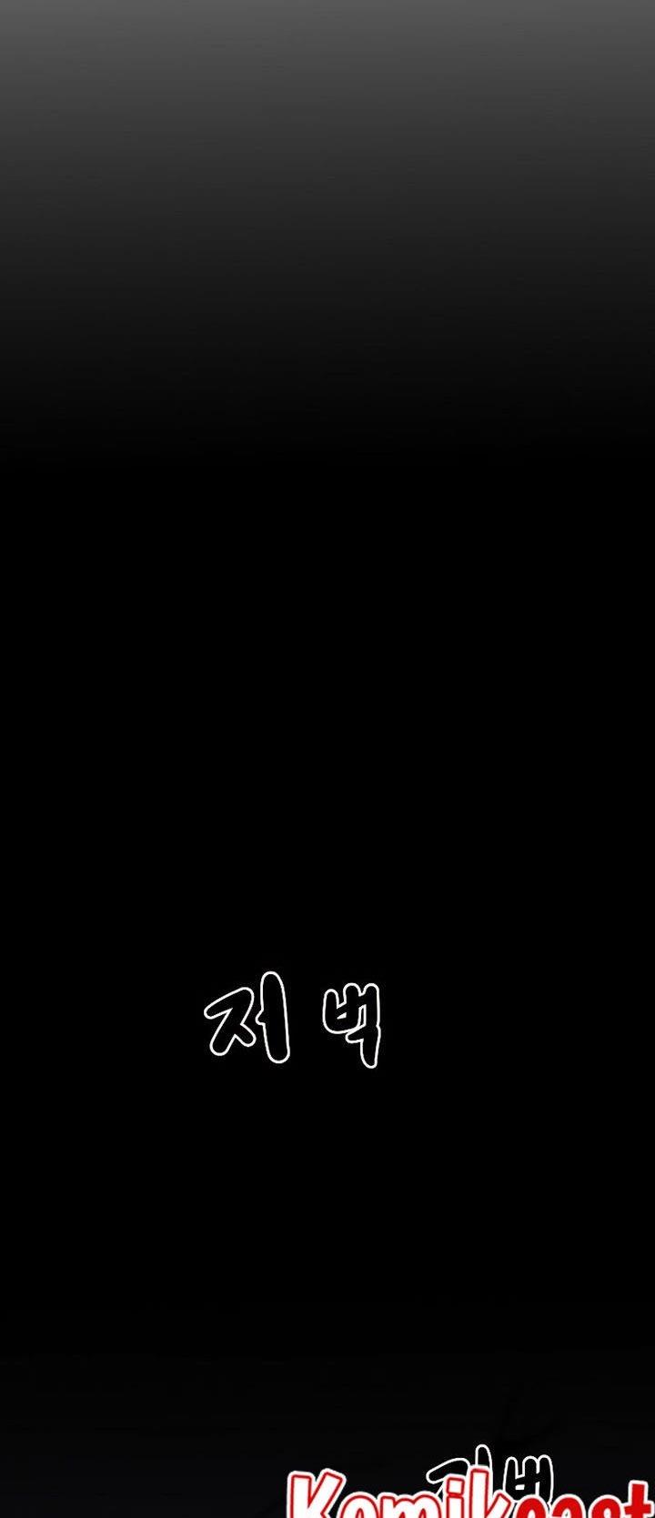 Worthless Regression  Chap 28 - Next Chap 29