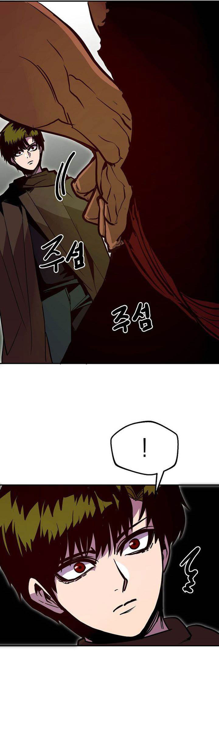 Worthless Regression Chap 72 - Next Chap 73