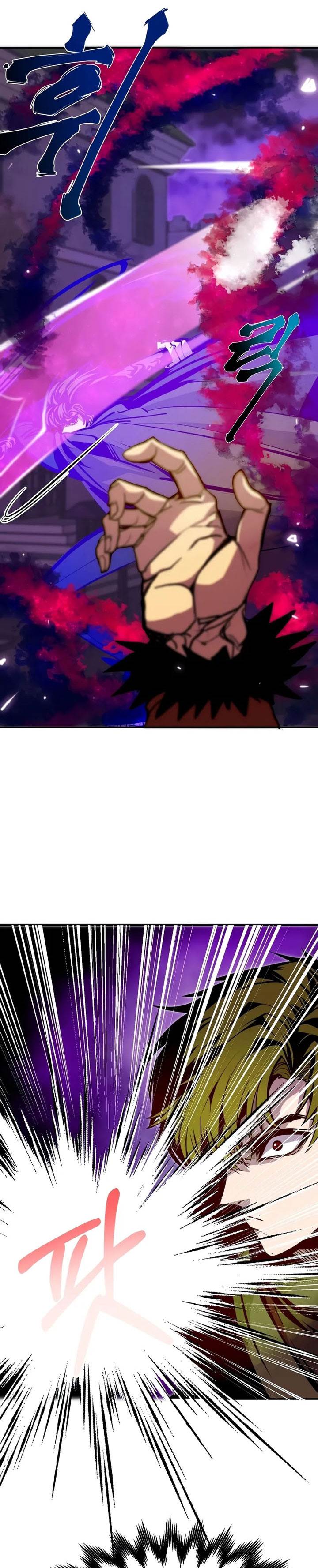 Worthless Regression  Chap 74 - Next Chap 75