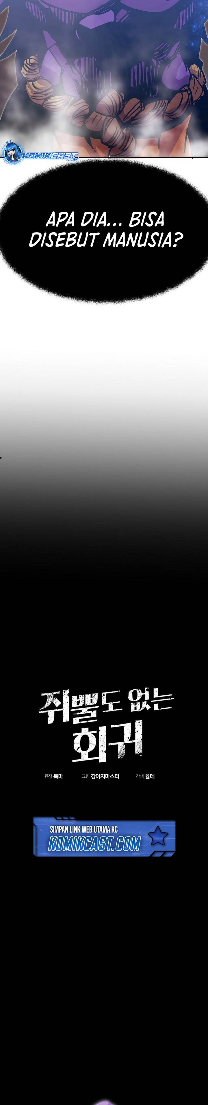 Worthless Regression  Chap 77 - Next Chap 78