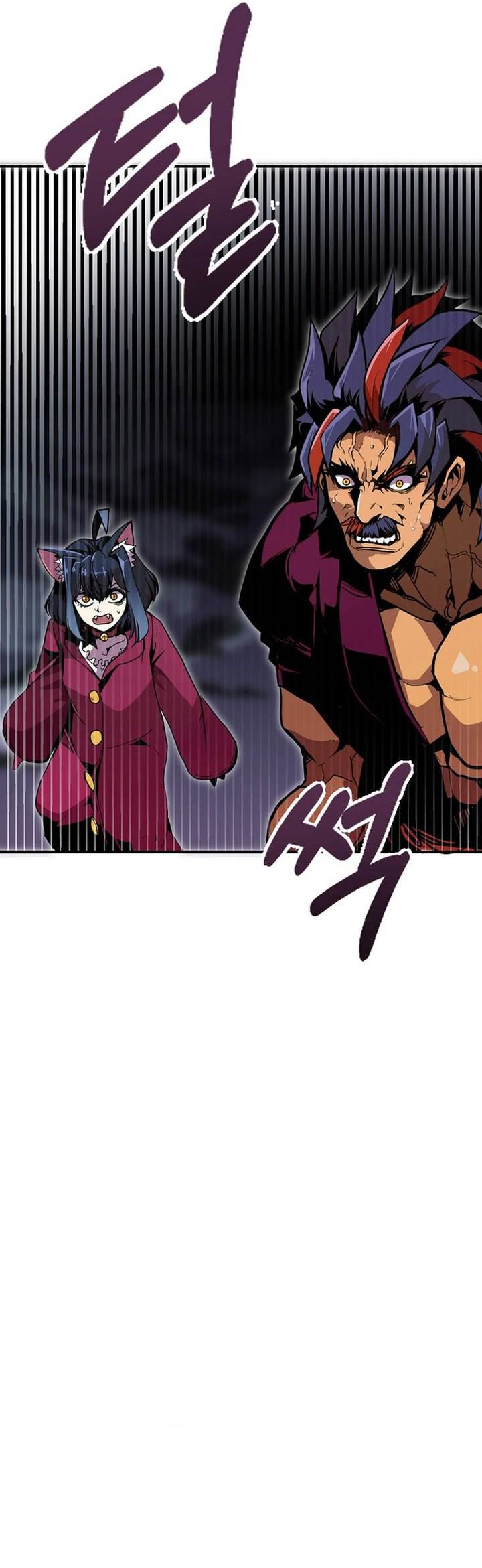 Worthless Regression  Chap 77 - Next Chap 78