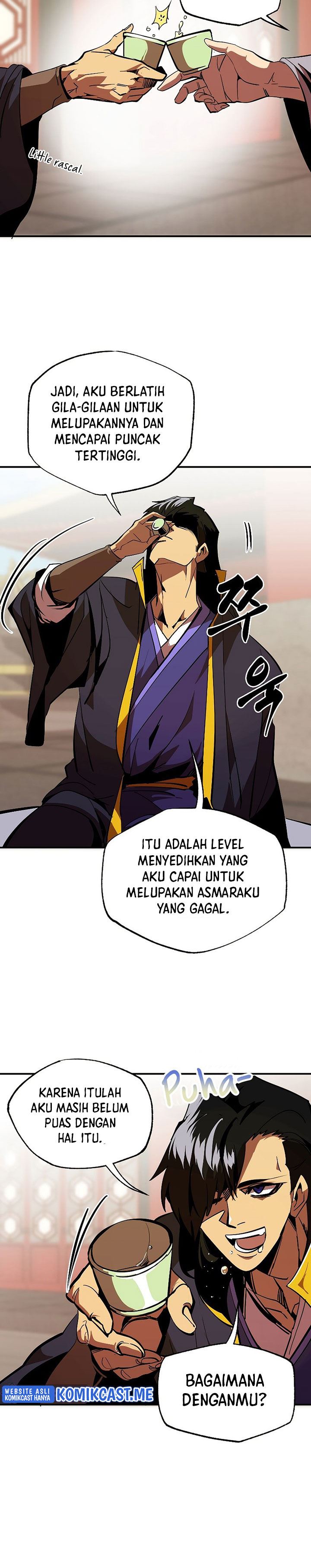 Worthless Regression Chap 41 - Next Chap 42