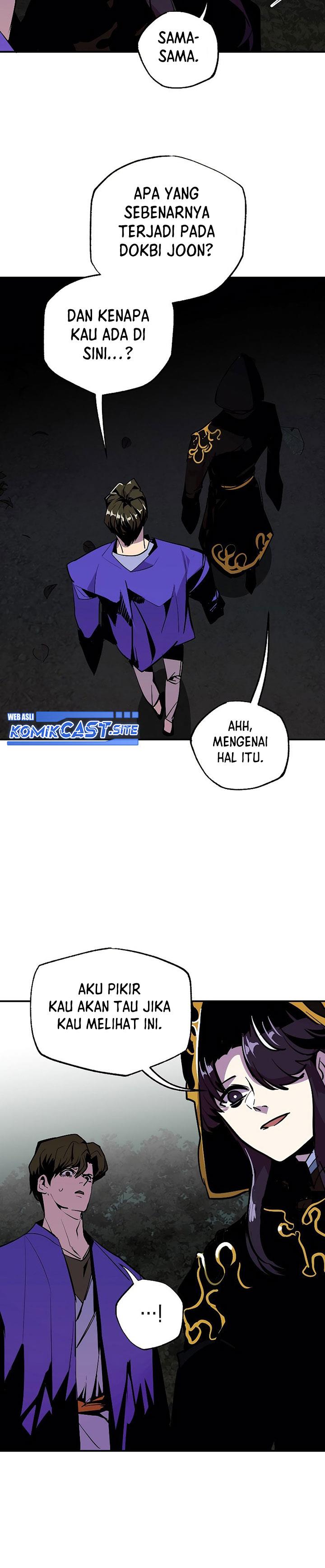 Worthless Regression  Chap 44 - Next Chap 45