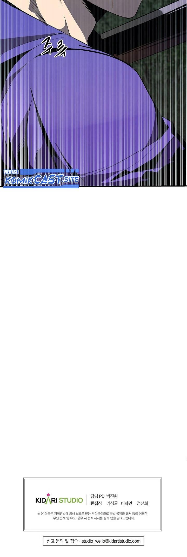 Worthless Regression  Chap 46 - Next Chap 47