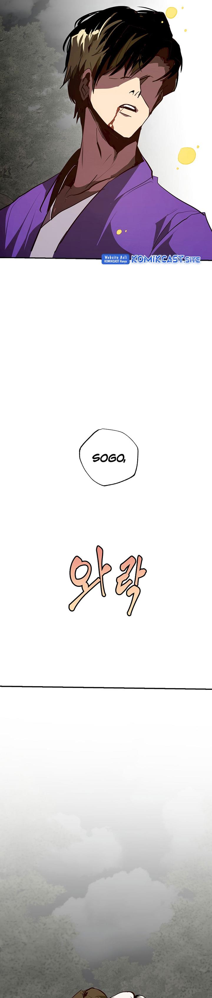 Worthless Regression Chap 48 - Next Chap 49