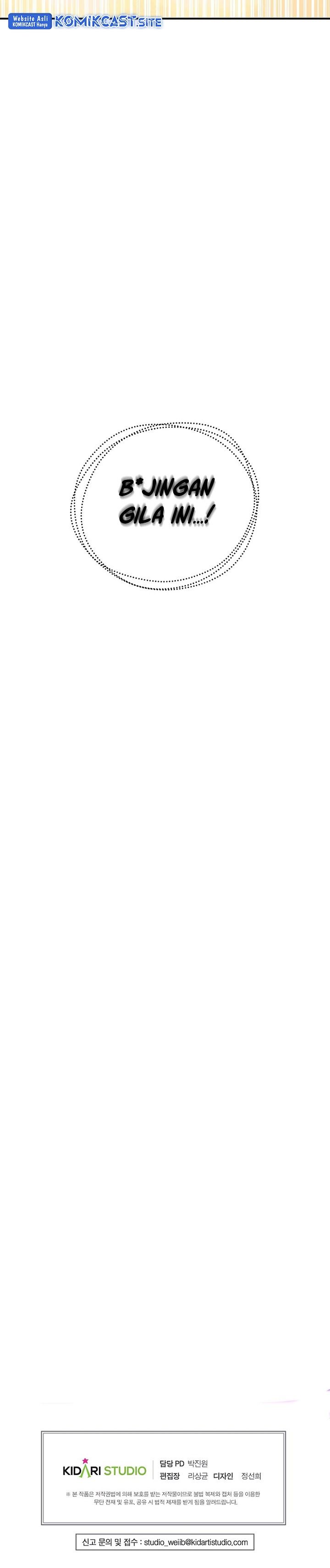 Worthless Regression  Chap 50 - Next Chap 51