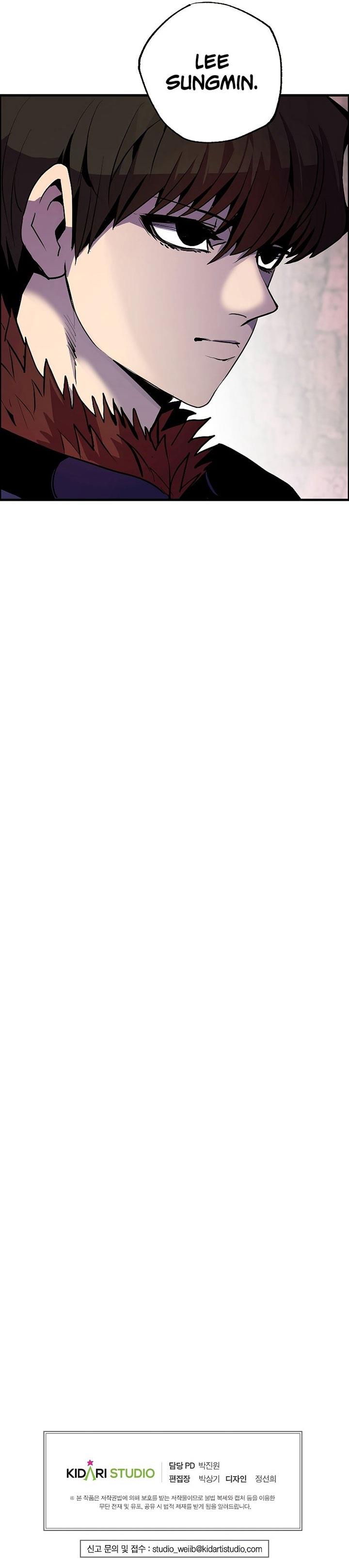 Worthless Regression Chap 57 - Next Chap 58