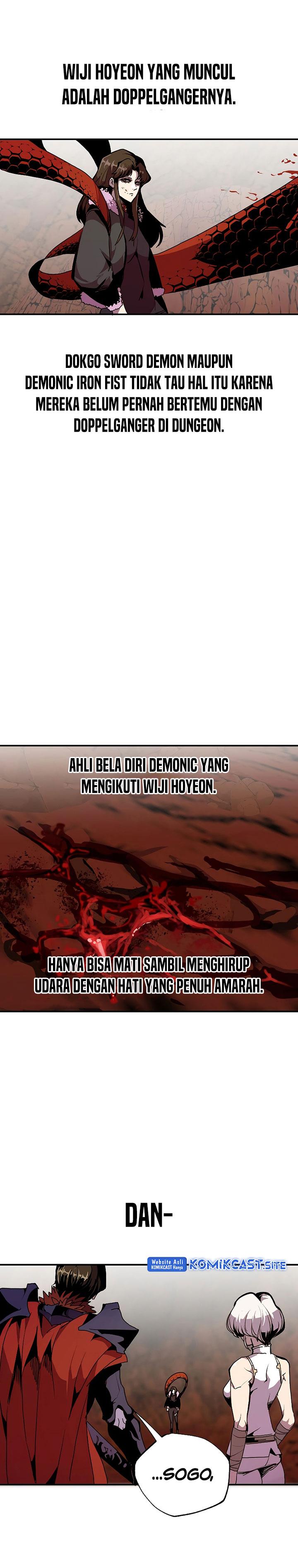 Worthless Regression  Chap 59 - Next Chap 60