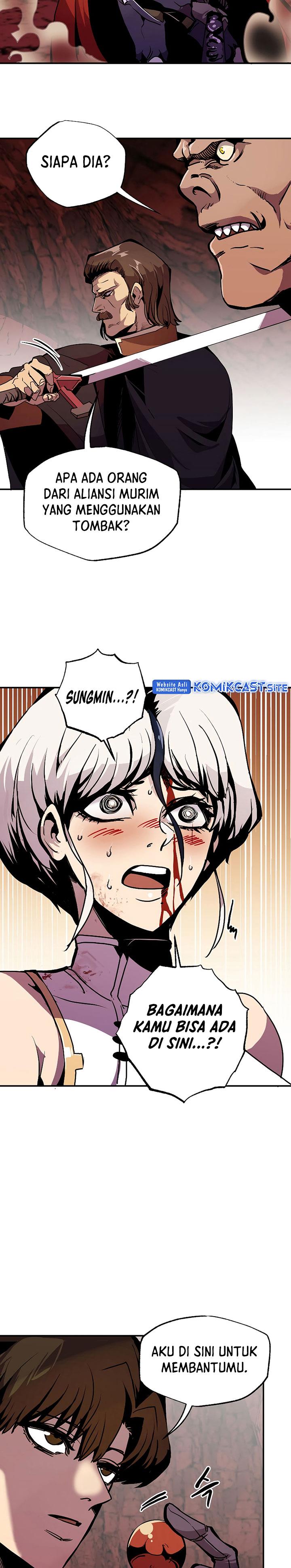 Worthless Regression  Chap 59 - Next Chap 60