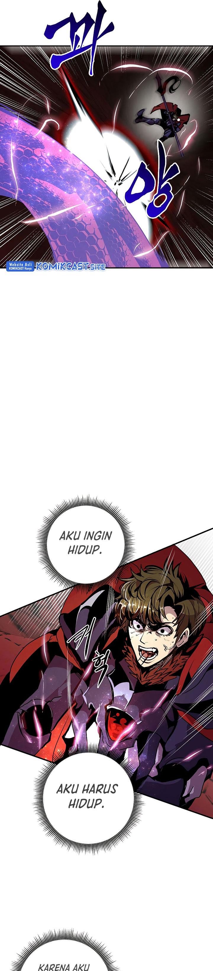 Worthless Regression  Chap 60 - Next Chap 61