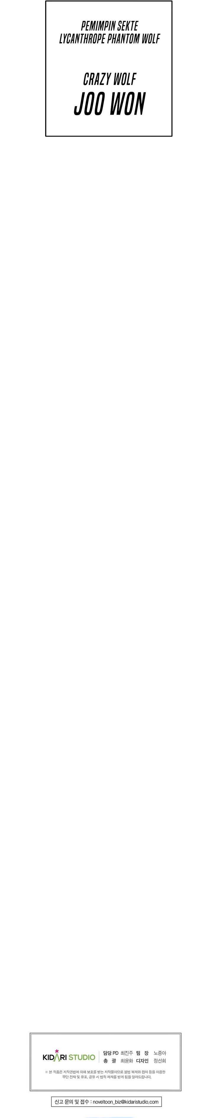 Worthless Regression  Chap 64 - Next Chap 65