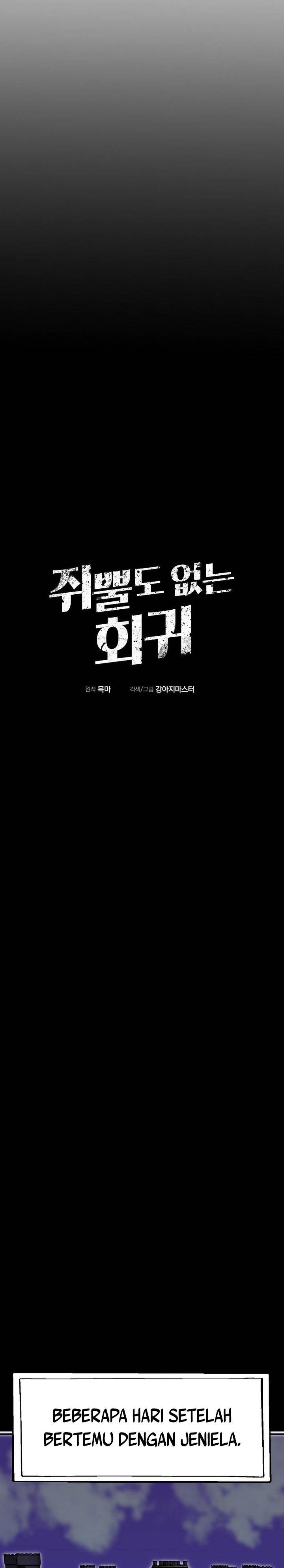 Worthless Regression  Chap 68 - Next Chap 69