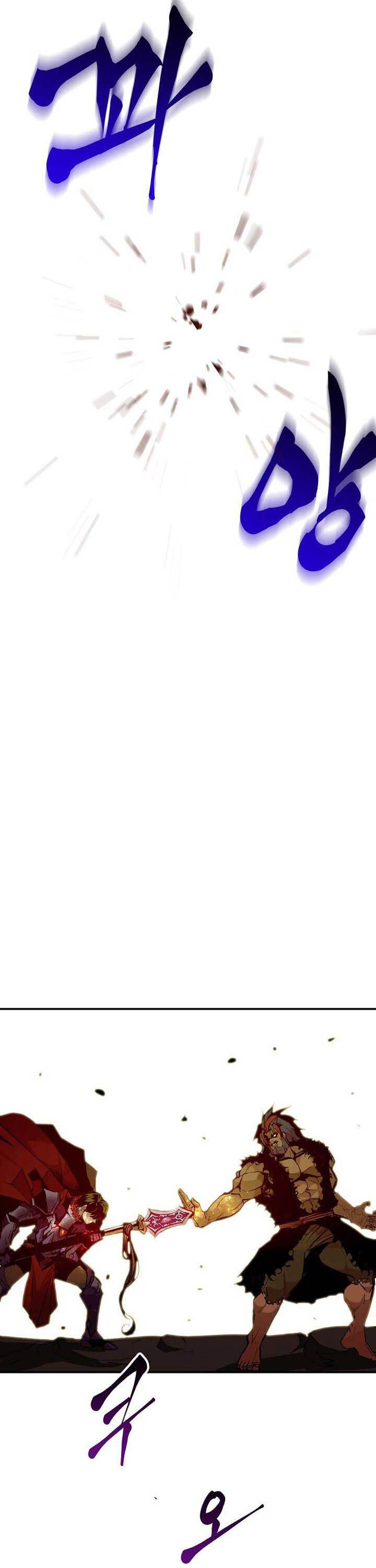 Worthless Regression Chap 69 - Next Chap 70