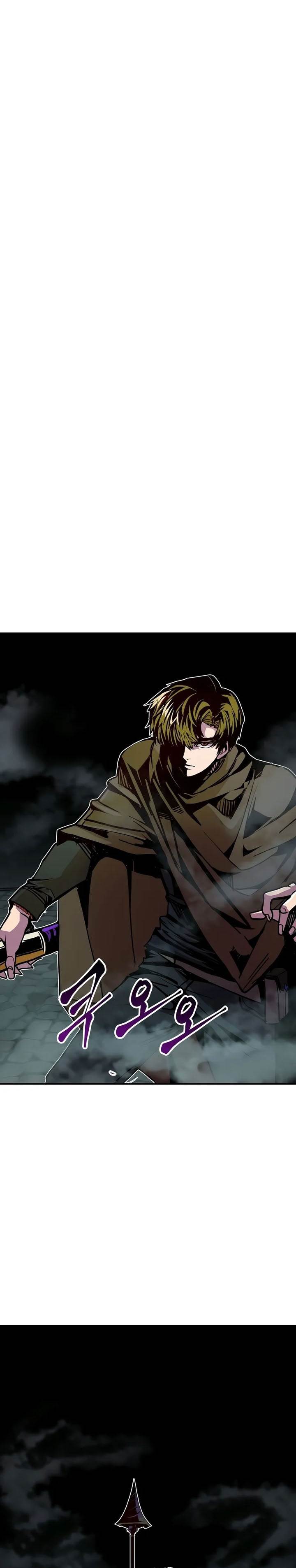 Worthless Regression  Chap 81 - Next Chap 82