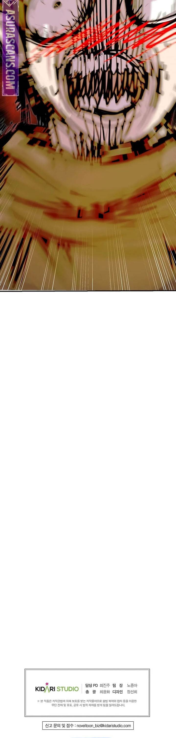 Worthless Regression  Chap 82 - Next Chap 83