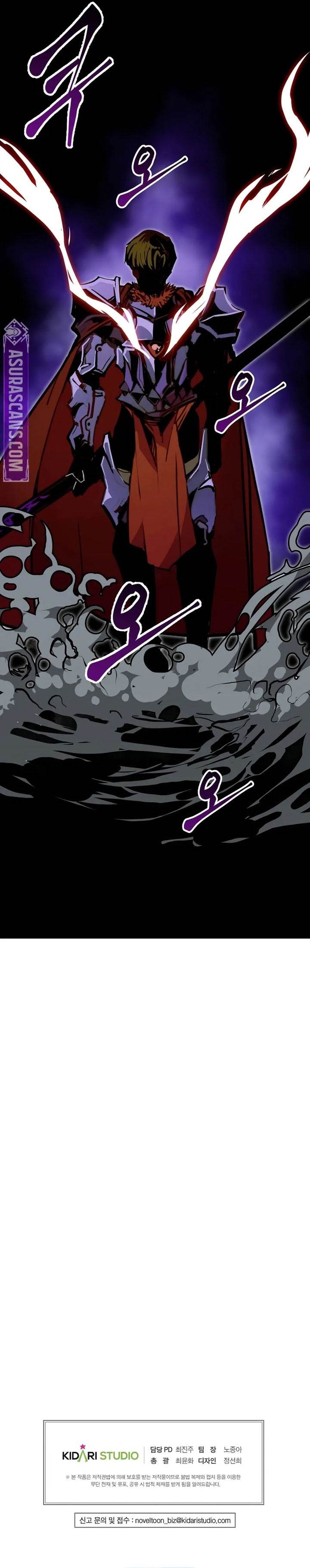 Worthless Regression Chap 85 - Next Chap 86