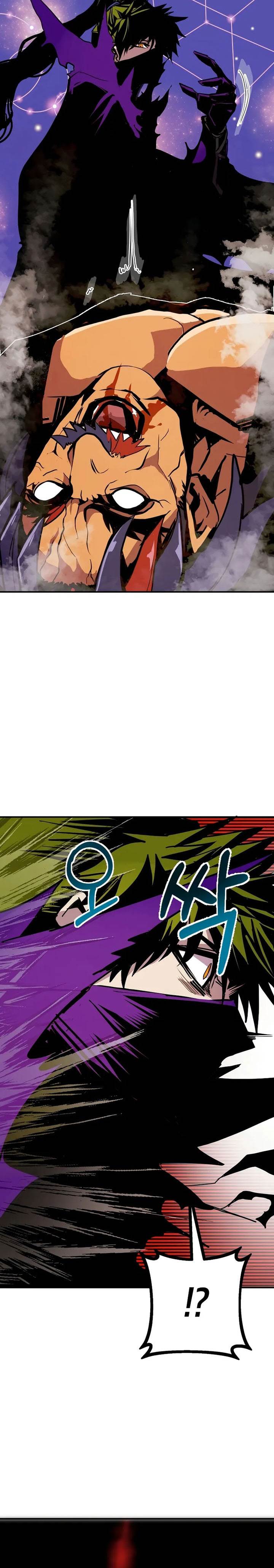 Worthless Regression Chap 85 - Next Chap 86