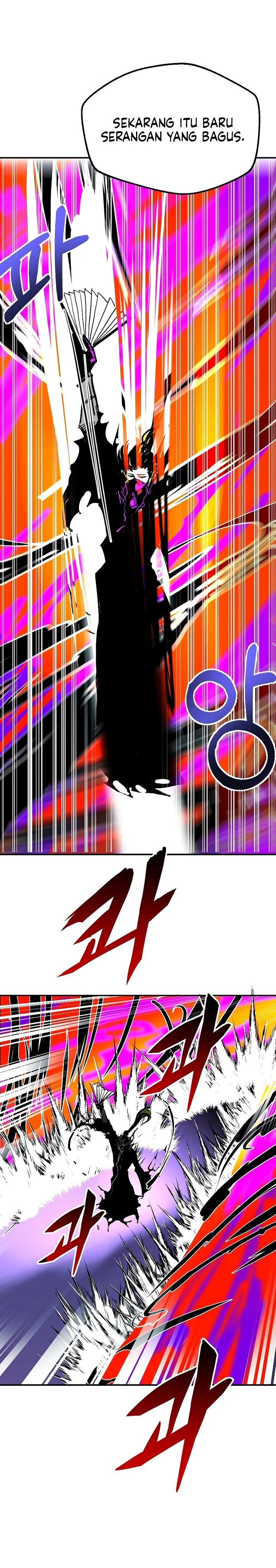 Worthless Regression  Chap 86 - Next Chap 87