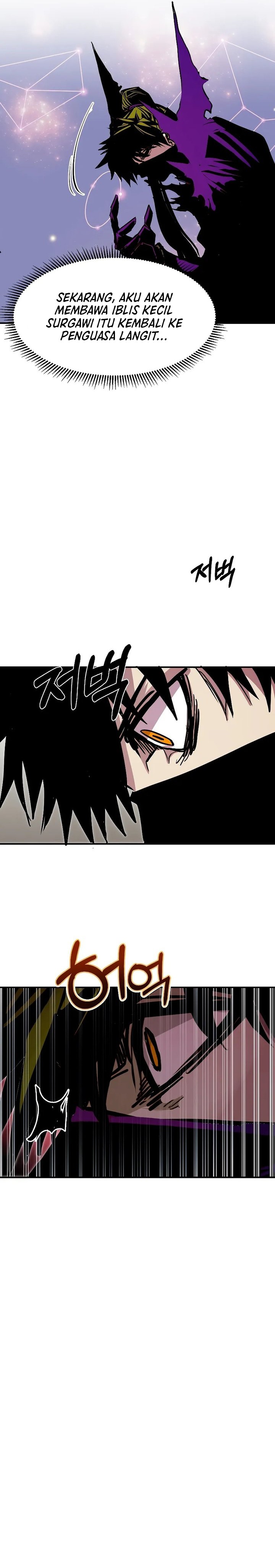 Worthless Regression  Chap 86 - Next Chap 87