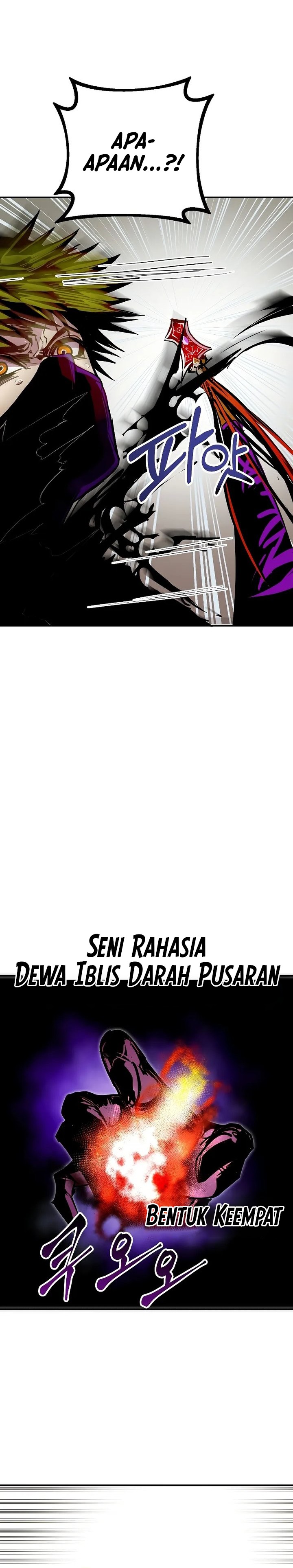 Worthless Regression  Chap 86 - Next Chap 87