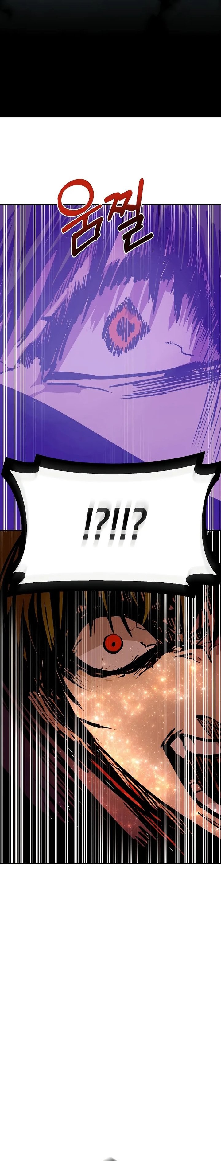 Worthless Regression  Chap 86 - Next Chap 87