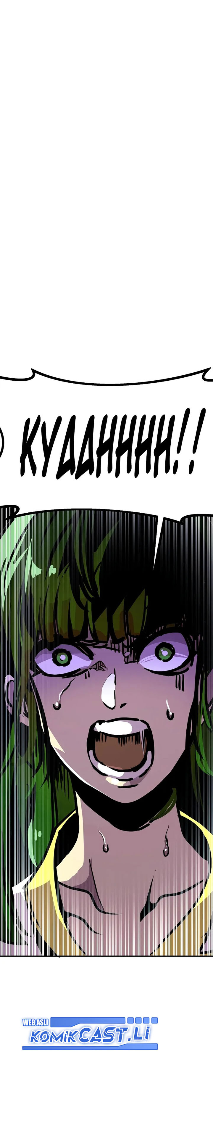 Worthless Regression  Chap 91 - Next Chap 92