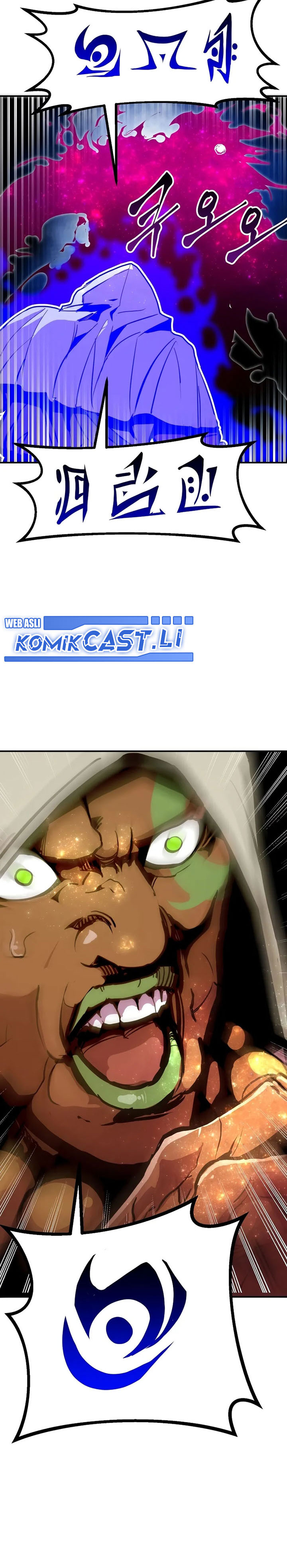 Worthless Regression  Chap 91 - Next Chap 92