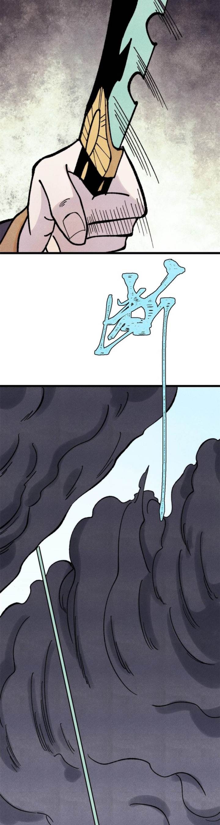 All Hail the Sect Leader Chap 397 - Next Chap 398