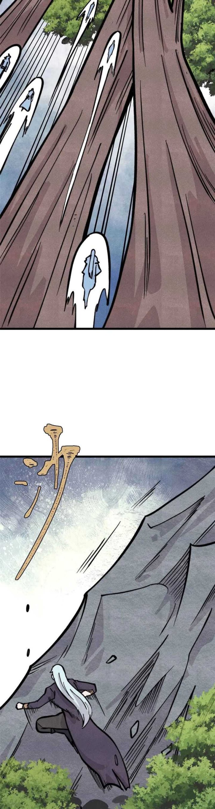 All Hail the Sect Leader Chap 429 - Next Chap 430