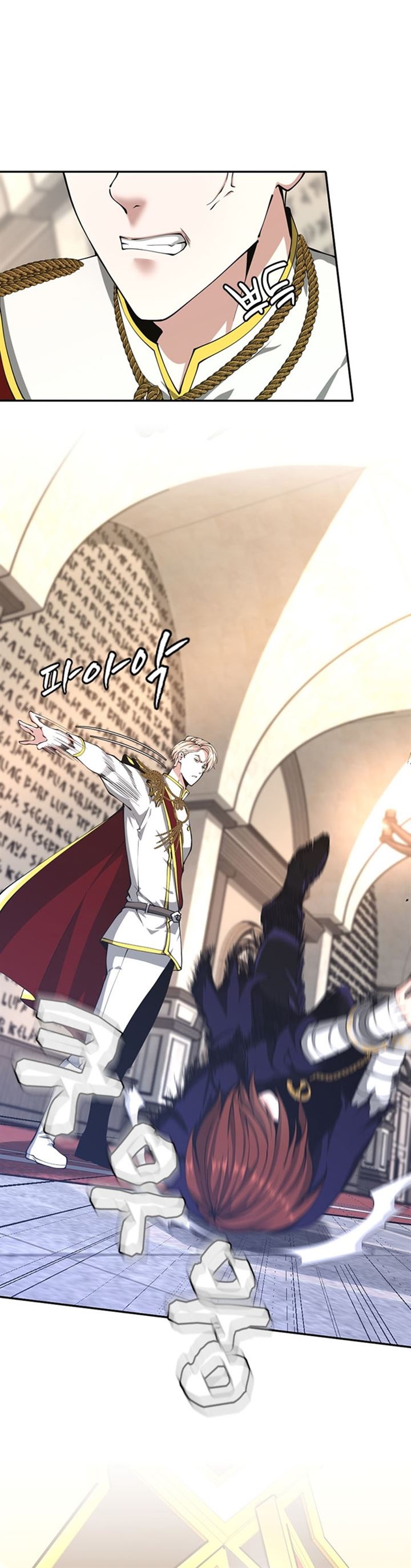 The Beginning After the End Chap 145 - Next Chap 146