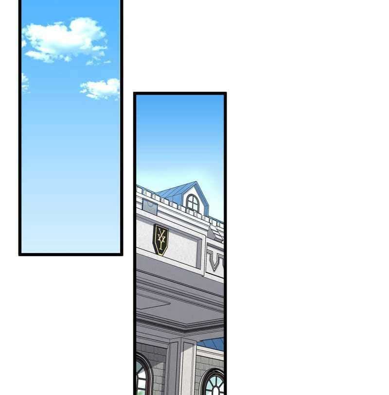 The Beginning After the End Chap 105 - Next Chap 106