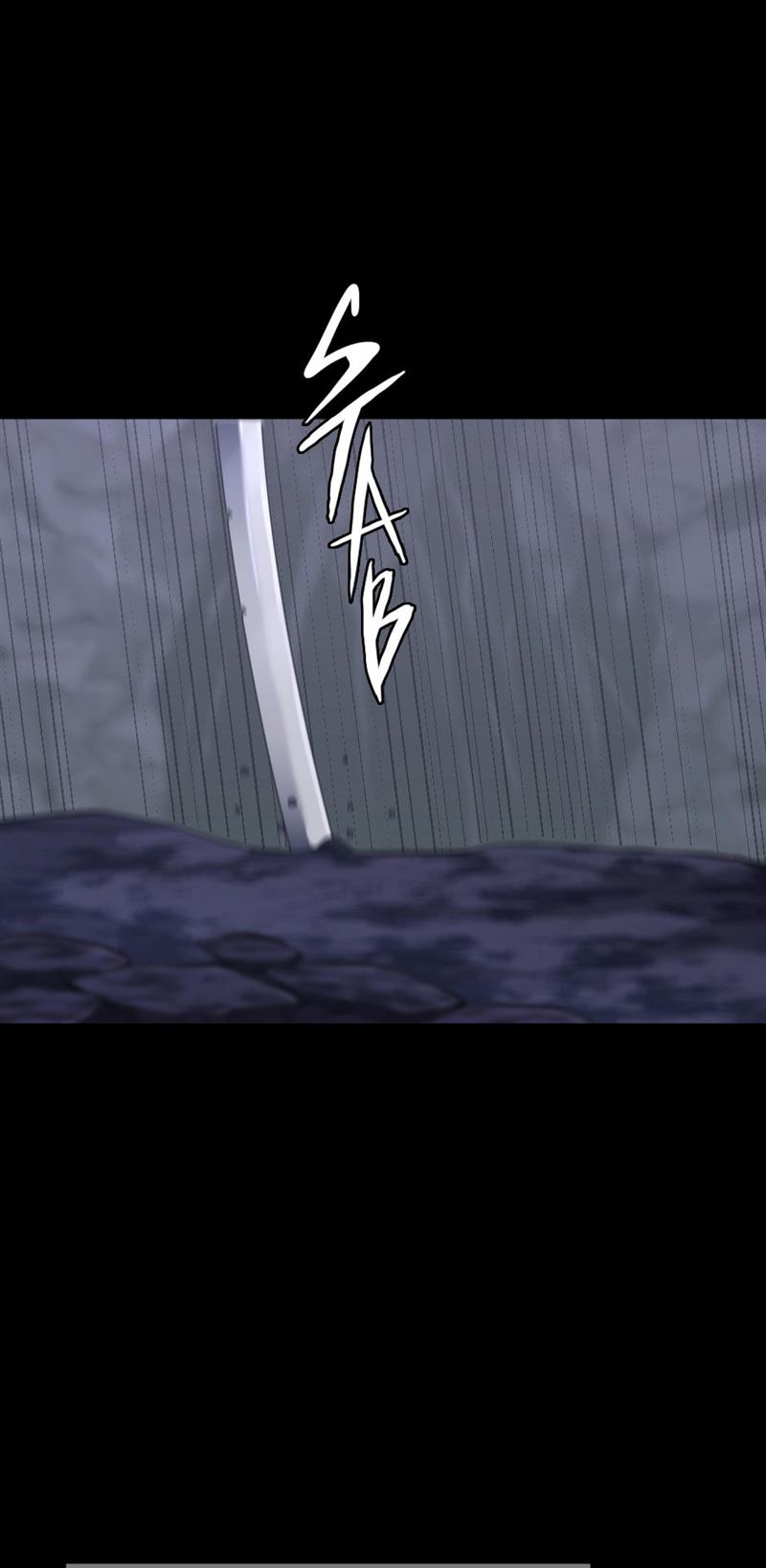 The Beginning After the End Chap 120 - Next Chap 121