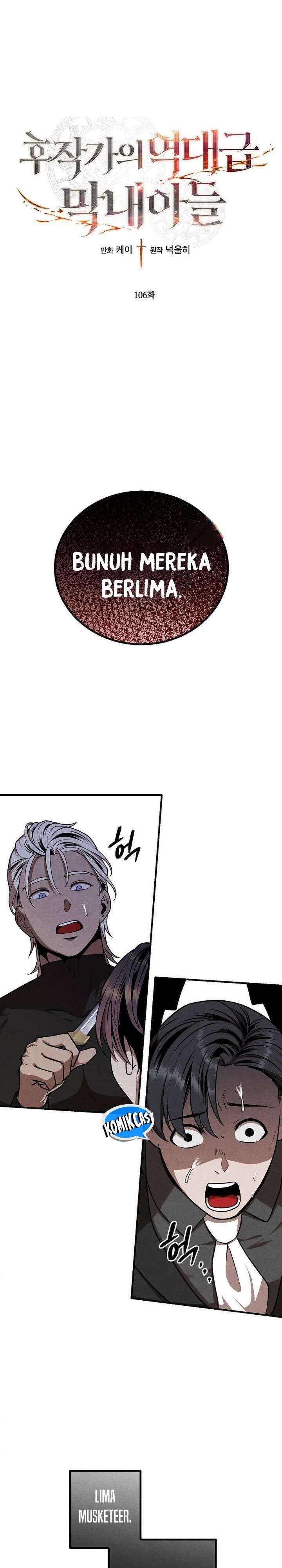 Legendary Youngest Son of the Marquis House Chap 106 - Next Chap 107