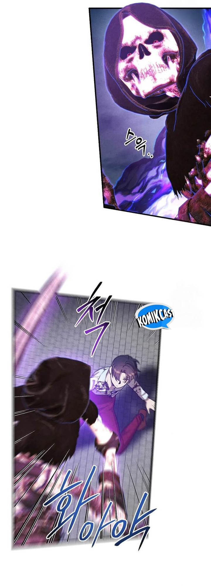 Legendary Youngest Son of the Marquis House Chap 116 - Next Chap 117