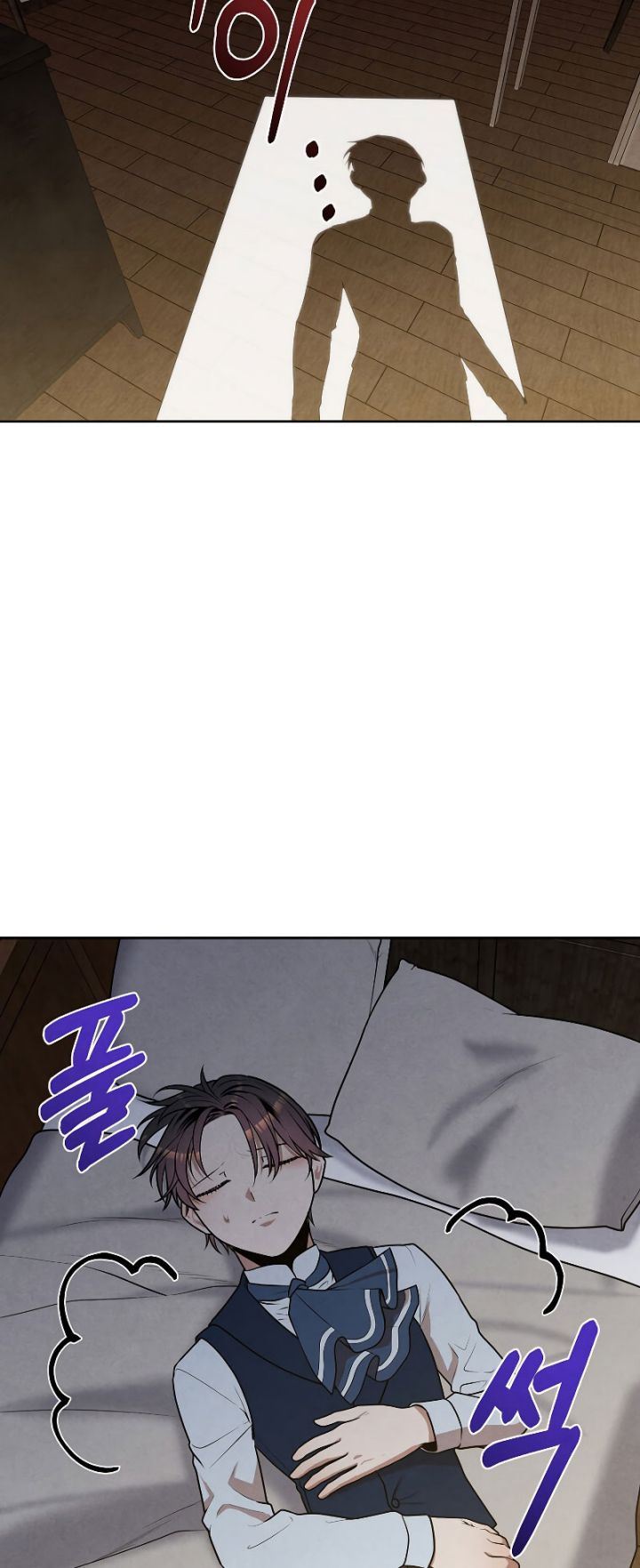 Legendary Youngest Son of the Marquis House Chap 21 - Next Chap 22