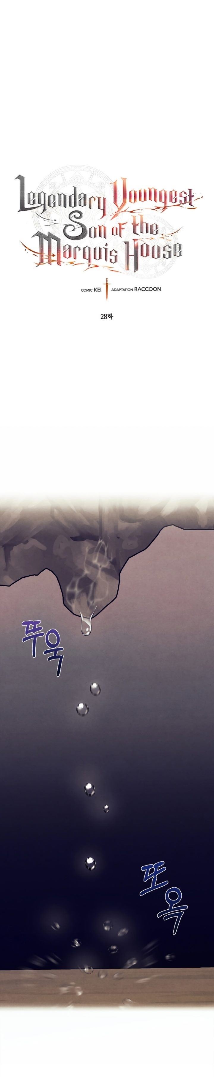 Legendary Youngest Son of the Marquis House Chap 28 - Next Chap 29