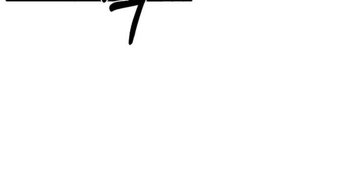 Legendary Youngest Son of the Marquis House Chap 64 - Next Chap 65