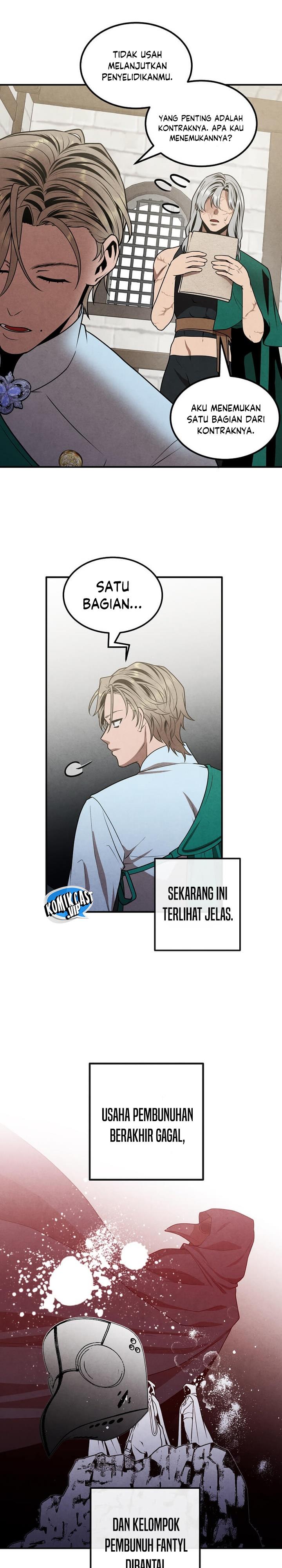 Legendary Youngest Son of the Marquis House Chap 81 - Next Chap 82