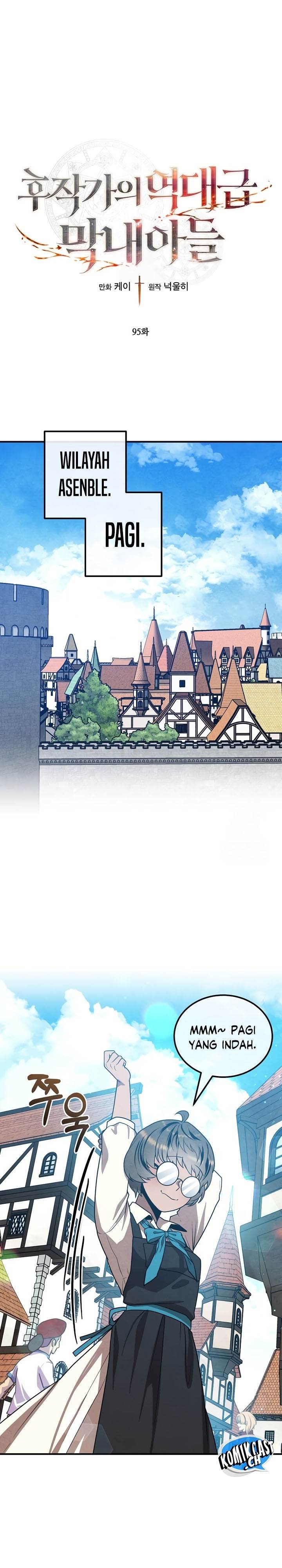 Legendary Youngest Son of the Marquis House Chap 95 - Next Chap 96