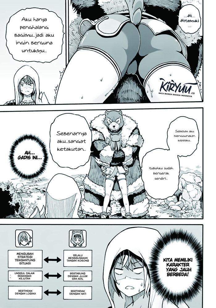 Futoku no Guild Chap 1 - Next Chap 2