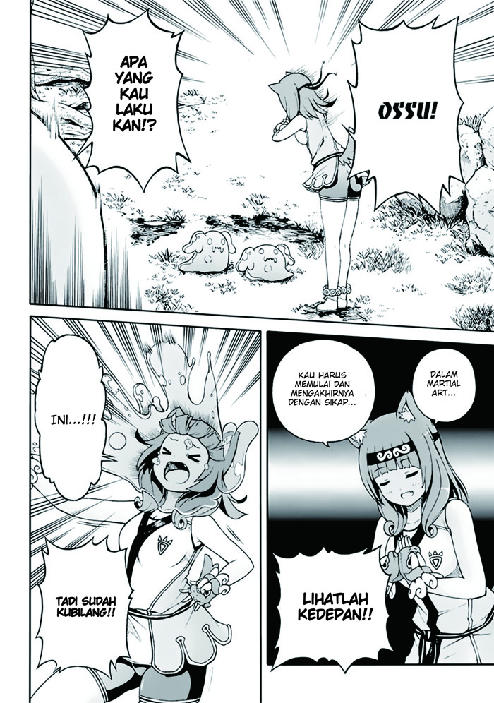 Futoku no Guild Chap 1 - Next Chap 2