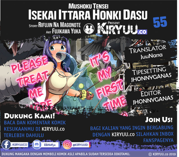 Futoku no Guild Chap 1 - Next Chap 2