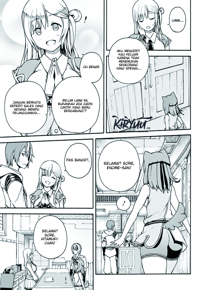 Futoku no Guild Chap 1 - Next Chap 2