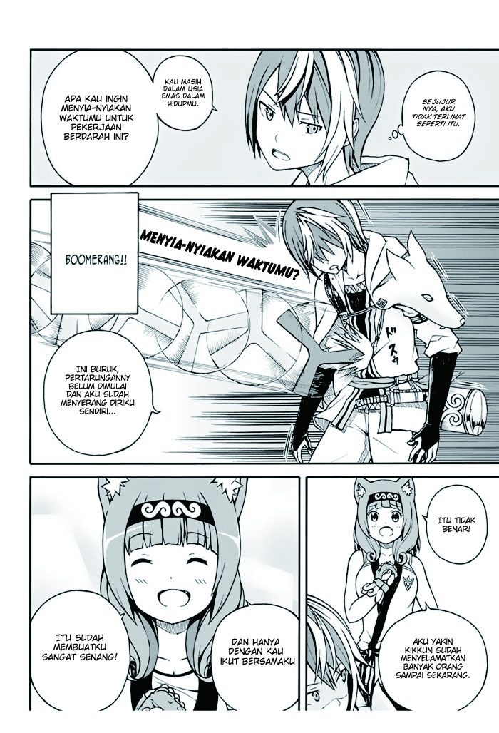 Futoku no Guild Chap 1 - Next Chap 2